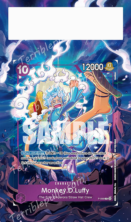 Luffy P-099 Event Pack Vol.8