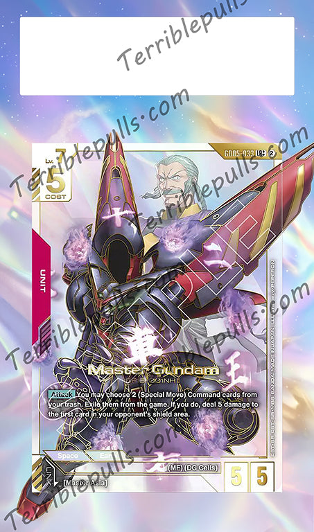 Master Gundam LR++ GD05-033 Extended Art