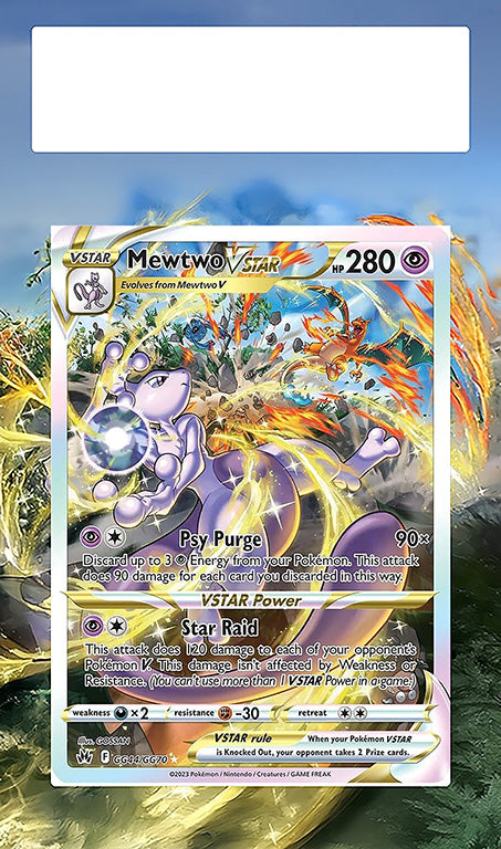 Mewtwo Vstar GG44 Crown Zenith Extended Art