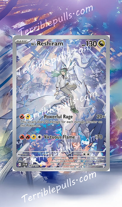N's Reshiram Journey Together Extended Art