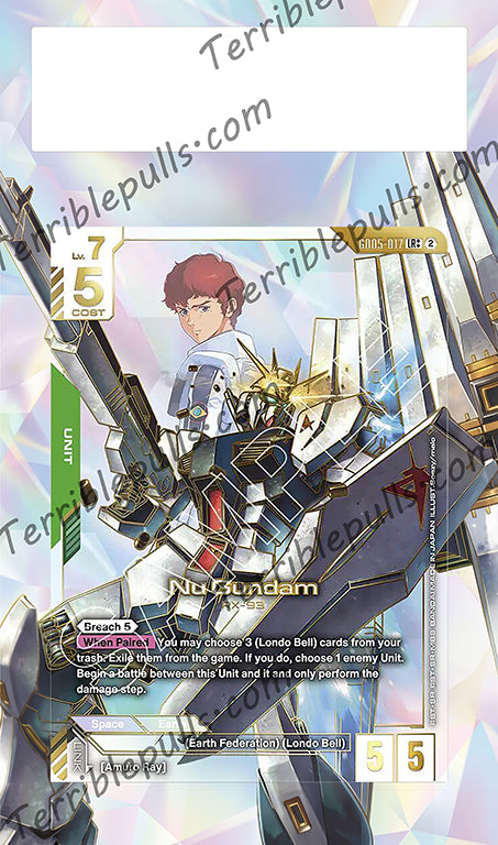 Nu Gundam LR++ GD05-017 Extended Art