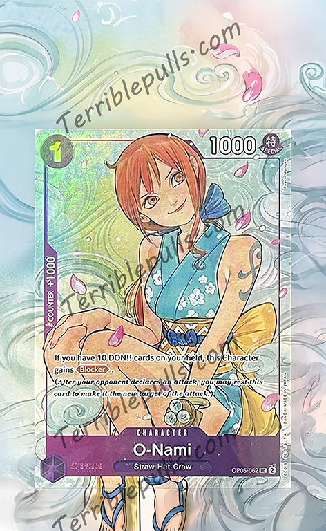 O-Nami Illustration Box Vol.1 Extended Art