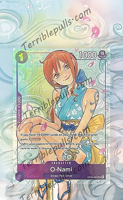 O-Nami Illustration Box Vol.1 Extended Art