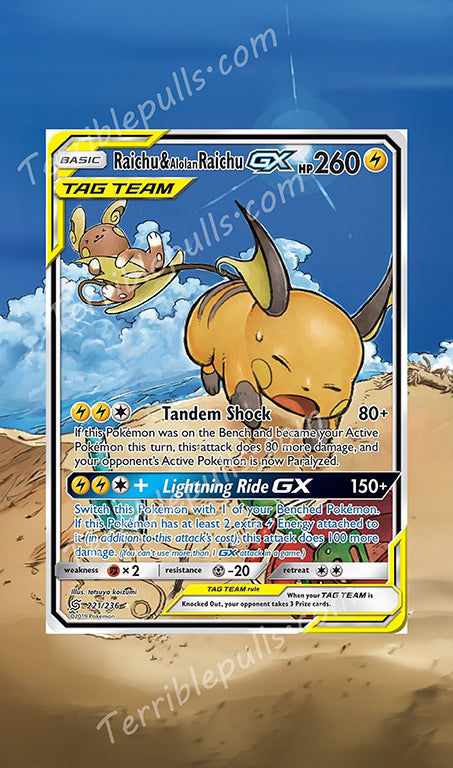 Raichu & Alolan Raichu GX Tag Team 221 Extended Art