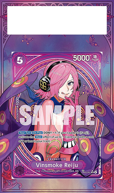Vinsmoke Reiju SP EB03 Extended Art