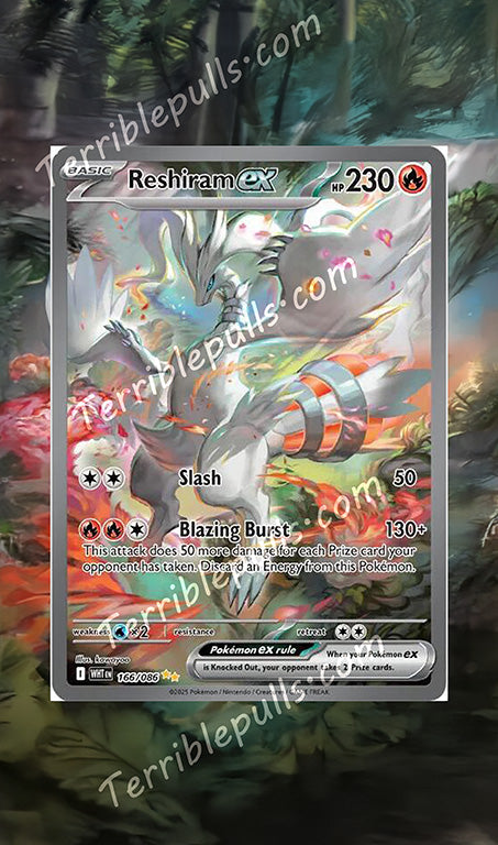 Reshiram EX 166 Extended Art
