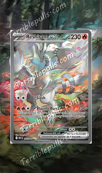 Reshiram EX 166 Extended Art