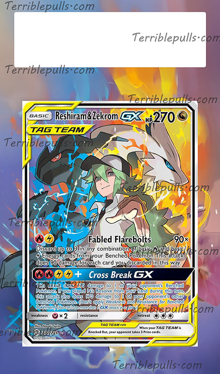 Reshiram & Zekrom GX Tag Team 222 Extended Art