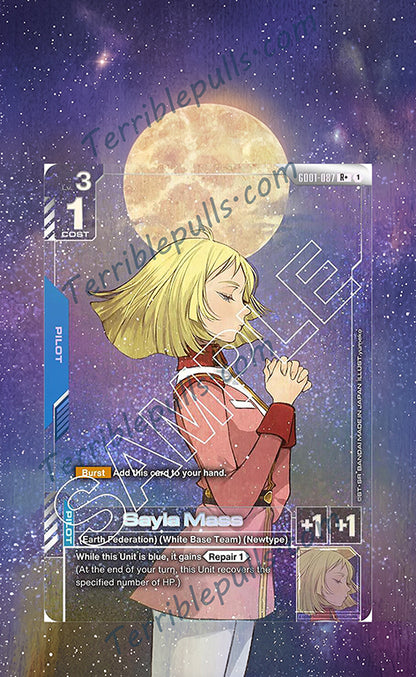 Sayla Mass R+ GD01 Newtype Rising Extended Art