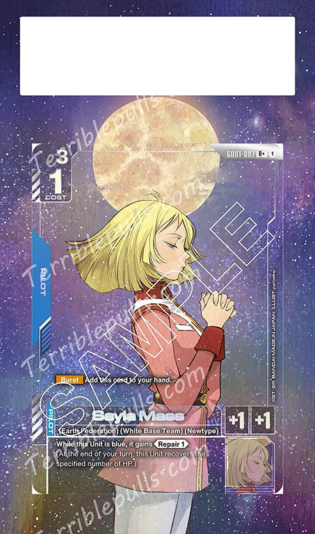 Sayla Mass R+ GD01 Newtype Rising Extended Art