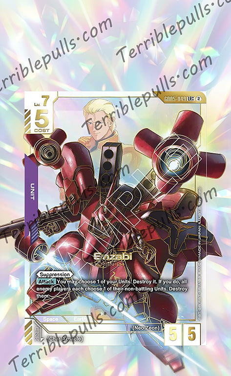 Sazabi LR++ GD05-049 Extended Art