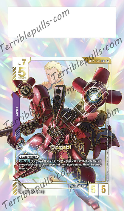 Sazabi LR++ GD05-049 Extended Art