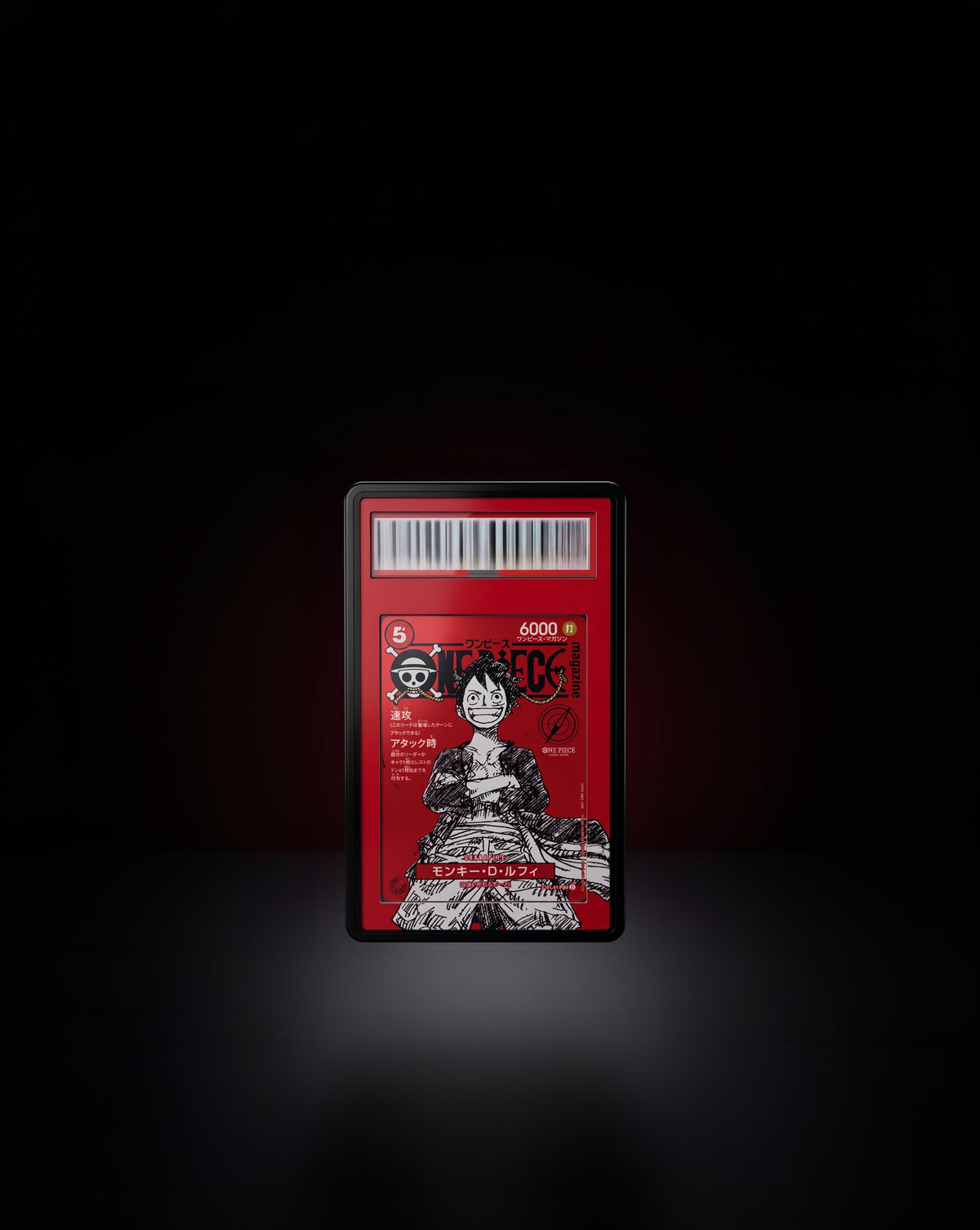 Monkey D. Luffy Shonen Jump 2025 Magazine Promo ST21-014 Extended Art