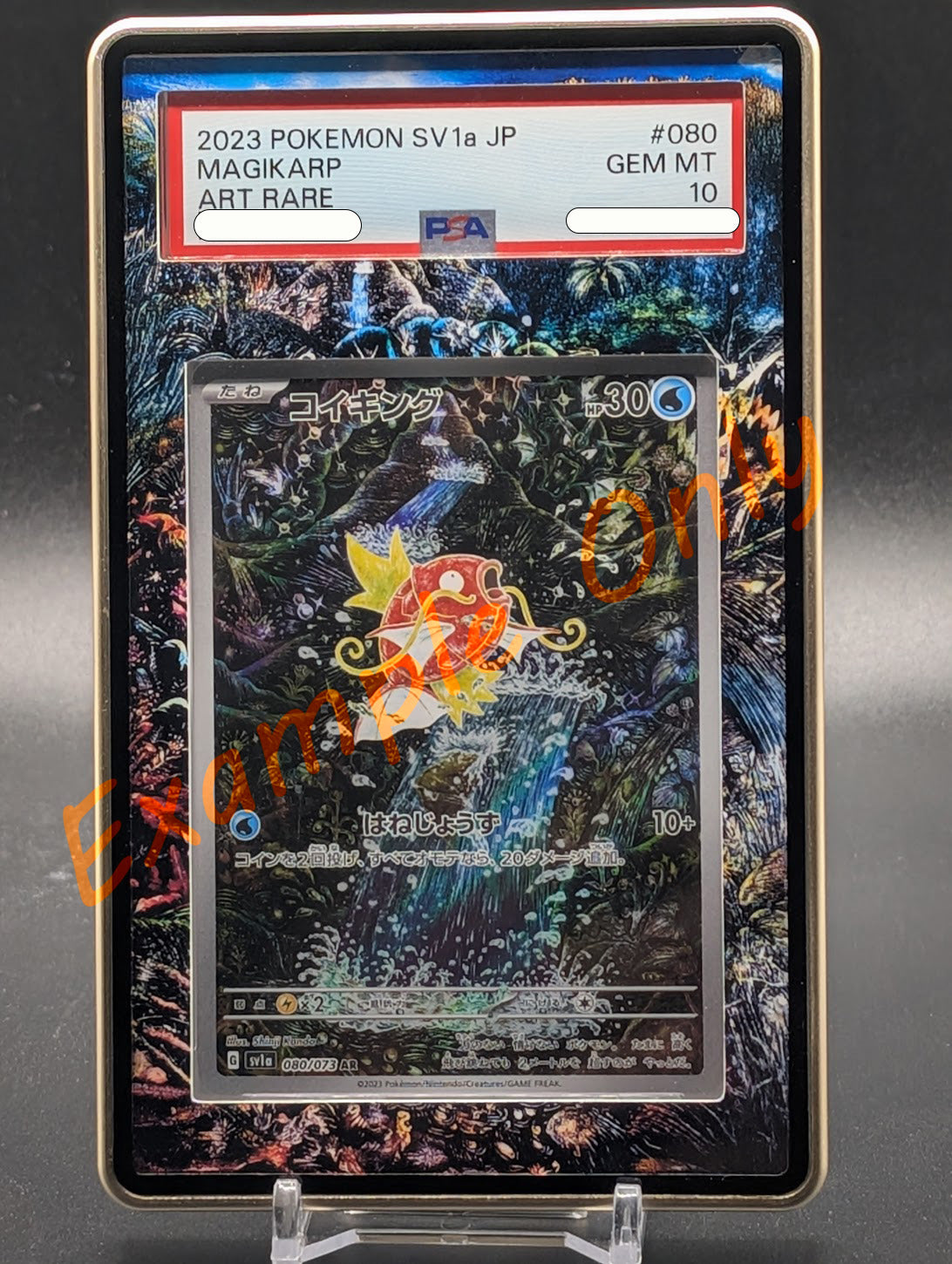 Magikarp Paldea Evolved Extended Art