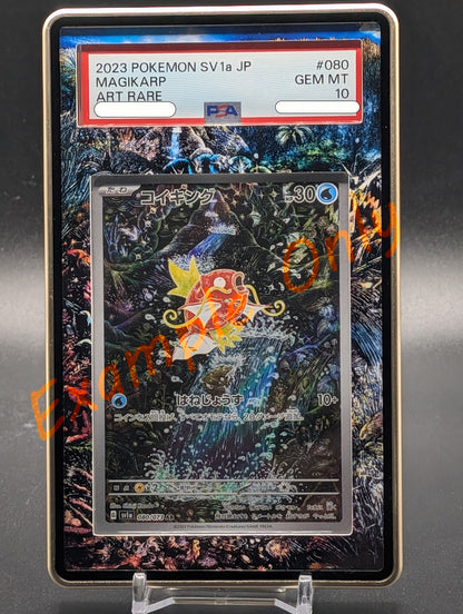 Magikarp Paldea Evolved Extended Art