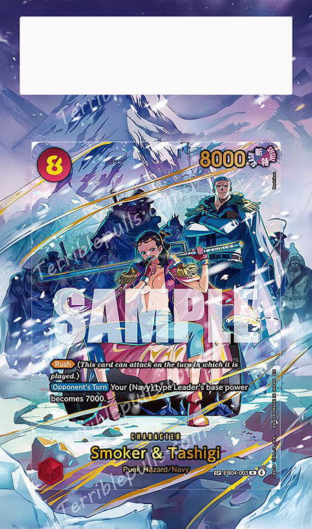 Smoker & Tashigi SP OP15  Extended Art
