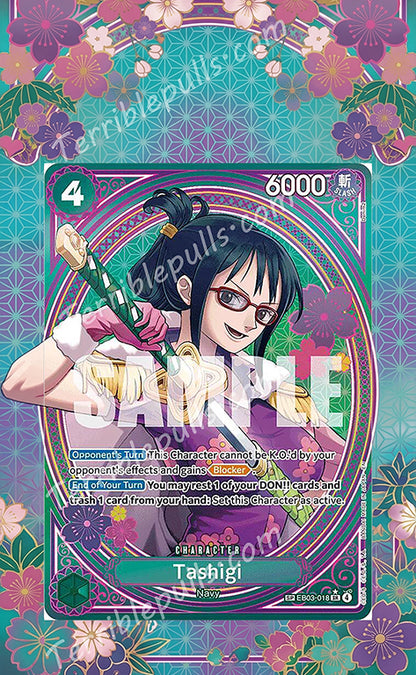 Tashigi SP EB03 Extended Art