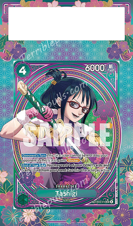 Tashigi SP EB03 Extended Art