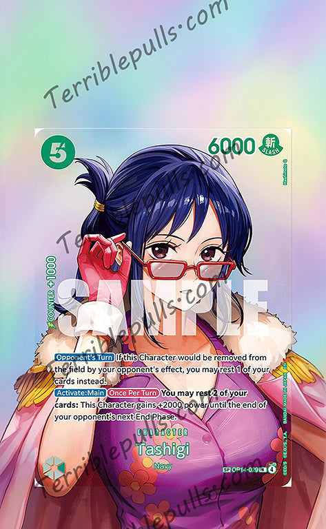 Tashigi SP OP16 Extended Art
