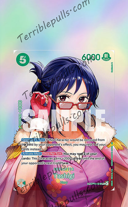 Tashigi SP OP16 Extended Art