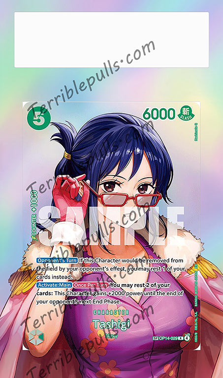 Tashigi SP OP16 Extended Art