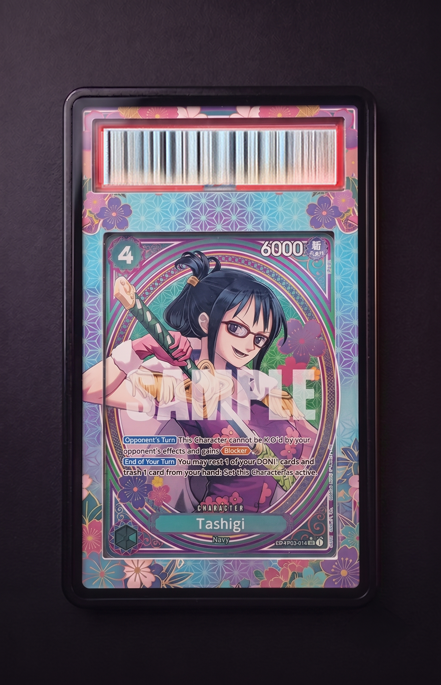 Tashigi SP EB03 Extended Art