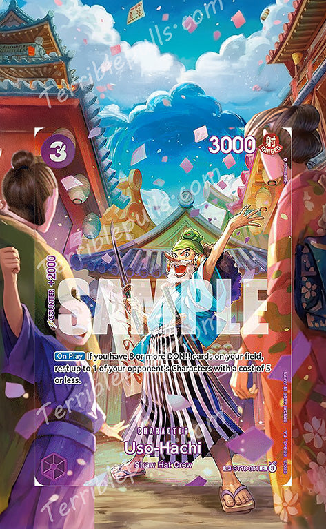 Uso-Hachi SP OP10 Royal Blood Extended Art