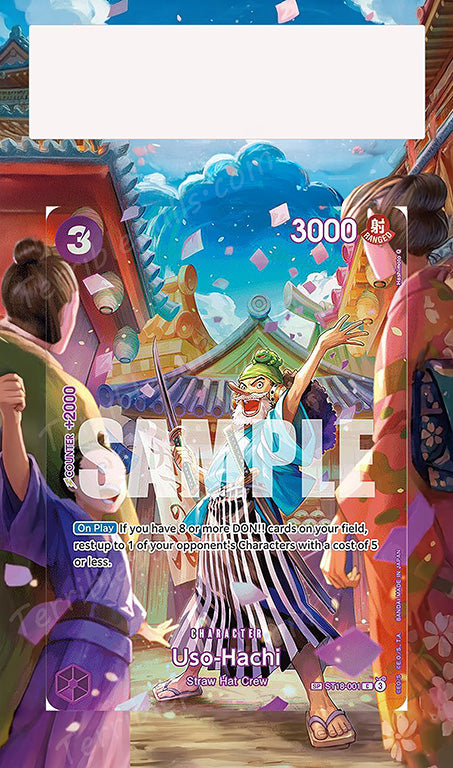Uso-Hachi SP OP10 Royal Blood Extended Art