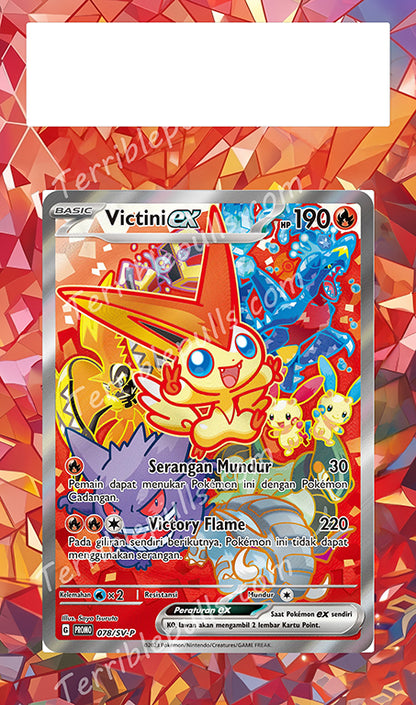 Victini EX 52 Chinese / Indonesian Promo Extended Art