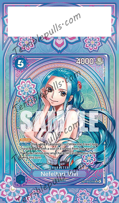 Nefeltari Vivi SP EB03 Extended Art