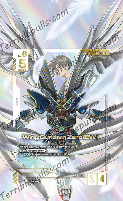 Wing Gundam Zero (EW) LR++ GD05 Extended Art