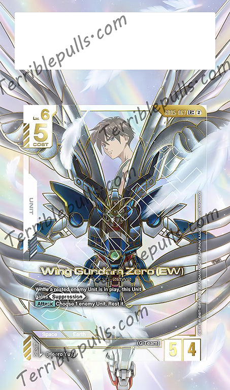 Wing Gundam Zero (EW) LR++ GD05 Extended Art