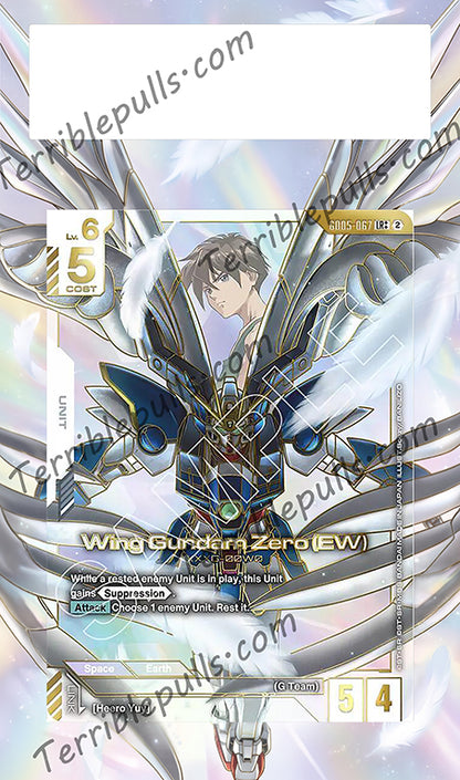 Wing Gundam Zero (EW) LR++ GD05 Extended Art