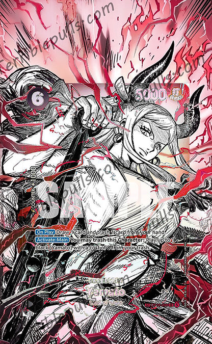 Yamato Haki SP OP17 Extended Art